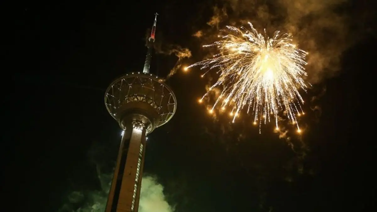 برنامه های تهران در عید فطر