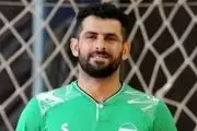 محرومیت ۵ جلسهای بازیکن تیم ناشنوایان به دلیل حمایت از ایران