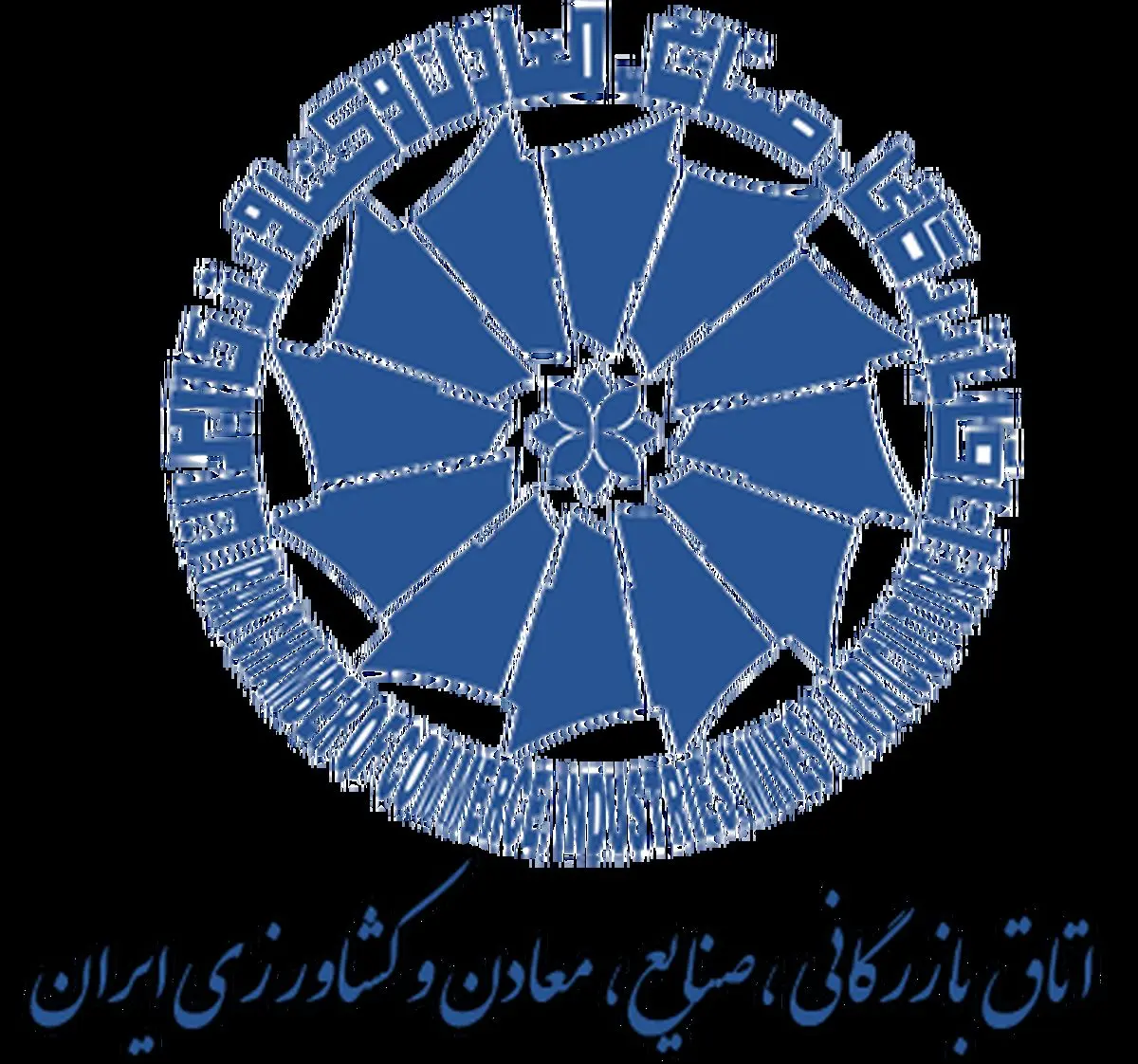 وارثان اتاق بازرگانی / از پسر نهاوندیان تا پسر عارف!