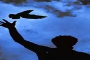 عالمی که به گریه بسیار معروف بود 
