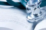 حقوق پزشکان تابعی از عملکرد نیست
