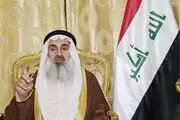 مفتی اهل سنت عراق آمریکایی ها را تهدید کرد