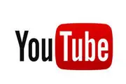 تمدید محدودیت‌های یوتیوب برای کانال ترامپ