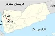 ۲ انفجار مهیب در شمال صنعا