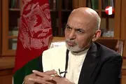 رئیس جمهور افغانستان به دنبال راه حل سیاسی با طالبان