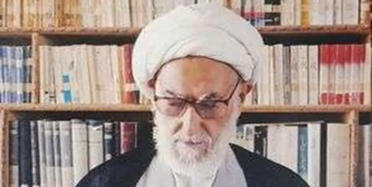 پیکر آیت‌الله حقانی در حرم حضرت معصومه (س) به خاک سپرده شد