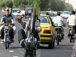 جریمه سنگین لایی‌کشی‌های موتورسیکلت‌ها در پایتخت