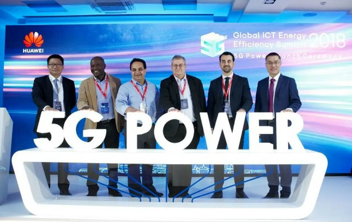 هوآوی با توسعه سبز شبکههای 5G جایزه اتحادیه جهانی مخابرات ITU را دریافت کرد