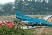 سقوط مرگبار جنگنده «سوخو-22 » در ویتنام