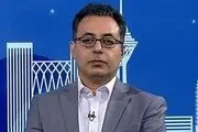 آغاز مذاکرات هیات تجاری روسیه از فردا در تهران
