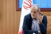 پزشکیان: دولت پول ندارد،‌ اما مردم را دارد