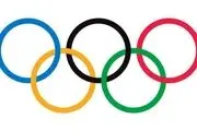  شعار المپیک مشخص شد 