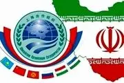 منافع ایران از حضور در سازمان همکاری‌های شانگهای