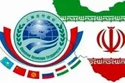 منافع ایران از حضور در سازمان همکاری‌های شانگهای