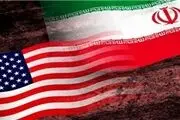 متن کامل شکایت ایران از آمریکا به دادگاه لاهه