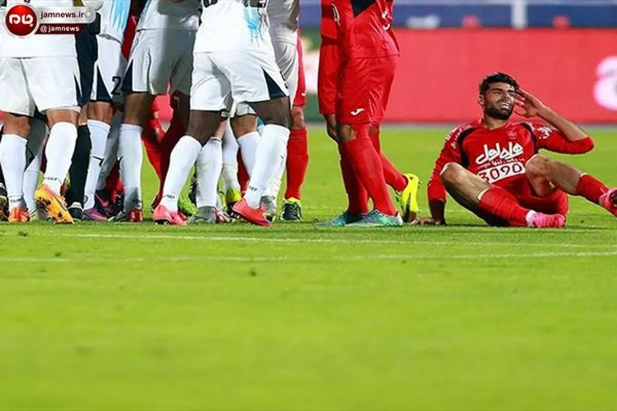 خشم پرسپولیسیها برانگیخته شد