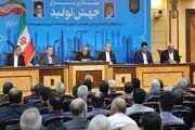 بهترین‌های اصولگراها و اصلاح طلب‌ها باید در کابینه باشد