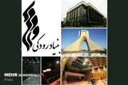 
تغییرات «چراغ خاموش» در بنیاد رودکی/ چهره‌های جدید آمدند