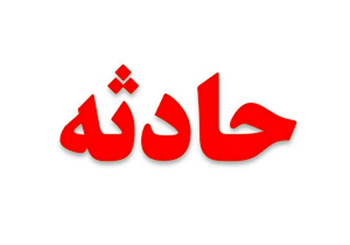 انفجار ترقه جوان 22 ساله را به کام مرگ کشاند
