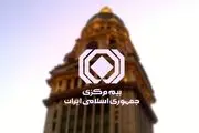 بدون معاینه فنی، خسارت خودرو می‌شود؟