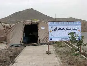 تاسیس بیمارستان صحرایی تجلی شعار وحدت و همدلی است