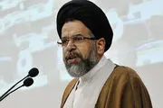 مهمترین عملکرد وزارت اطلاعات در سال 95 قربانی نشدن مردم در اقدامات تروریستی است 