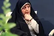 معصومه ابتکار پیشنهاد سخنگویی وزارت امور خارجه را نپذیرفت
