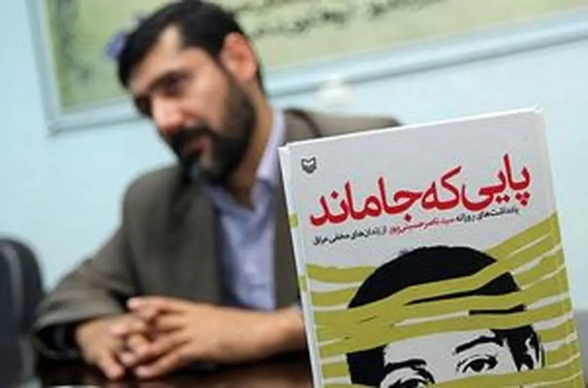 تلویزیون عراق گفته بود حتی ائمه جمعه ایران عازم جبهه شده‌اند