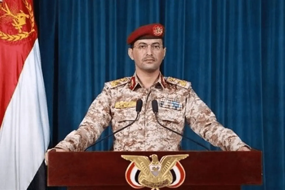یمن: تأسیسات نفتی آرامکو را با ده‌ها موشک و پهپاد درهم‌ کوبیدیم