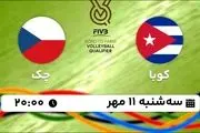 پخش زنده والیبال انتخابی المپیک پاریس: کوبا - چک 11 مهر 1402