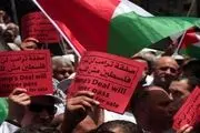 «کمیته عالی ملی برای مقابله با معامله قرن» در غزه تشکیل شد