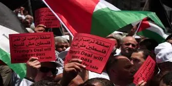 «کمیته عالی ملی برای مقابله با معامله قرن» در غزه تشکیل شد