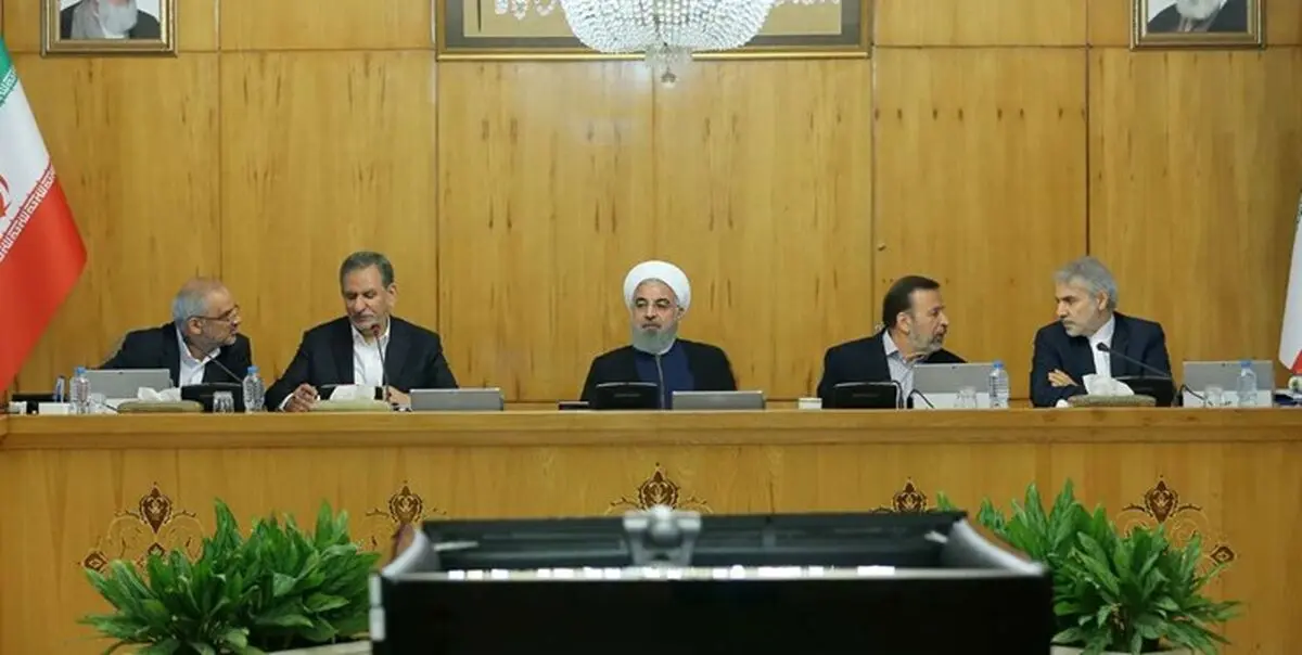 بررسی پیش نویس لایحه «قانون نحوه مدیریت تعارض منافع در خدمات عمومی»