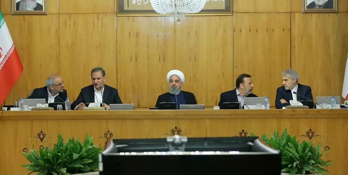بررسی پیش نویس لایحه «قانون نحوه مدیریت تعارض منافع در خدمات عمومی»