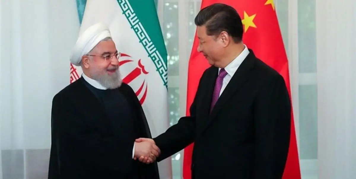 سند همکاری‌های ایران و چین نشانه تغییرات بزرگ است