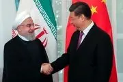 سند همکاری‌های ایران و چین نشانه تغییرات بزرگ است