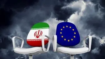 اینستکس؛ همسو با فشار حداکثری آمریکا به ایران