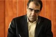  اخطار کتبی وزیر بهداشت به رسانه ملی+ اسناد