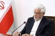واکنش عارف به درگذشت یک استاد دانشگاه شریف