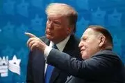 کمک انتخاباتی 100 میلیون دلاری سرمایه‌دار صهیونیست به ترامپ