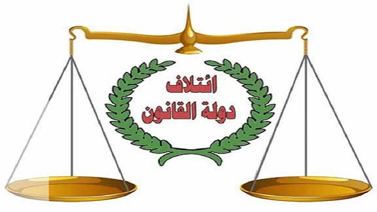 
عوامل انفجار‌های بغداد شهروندان عربستان هستند
