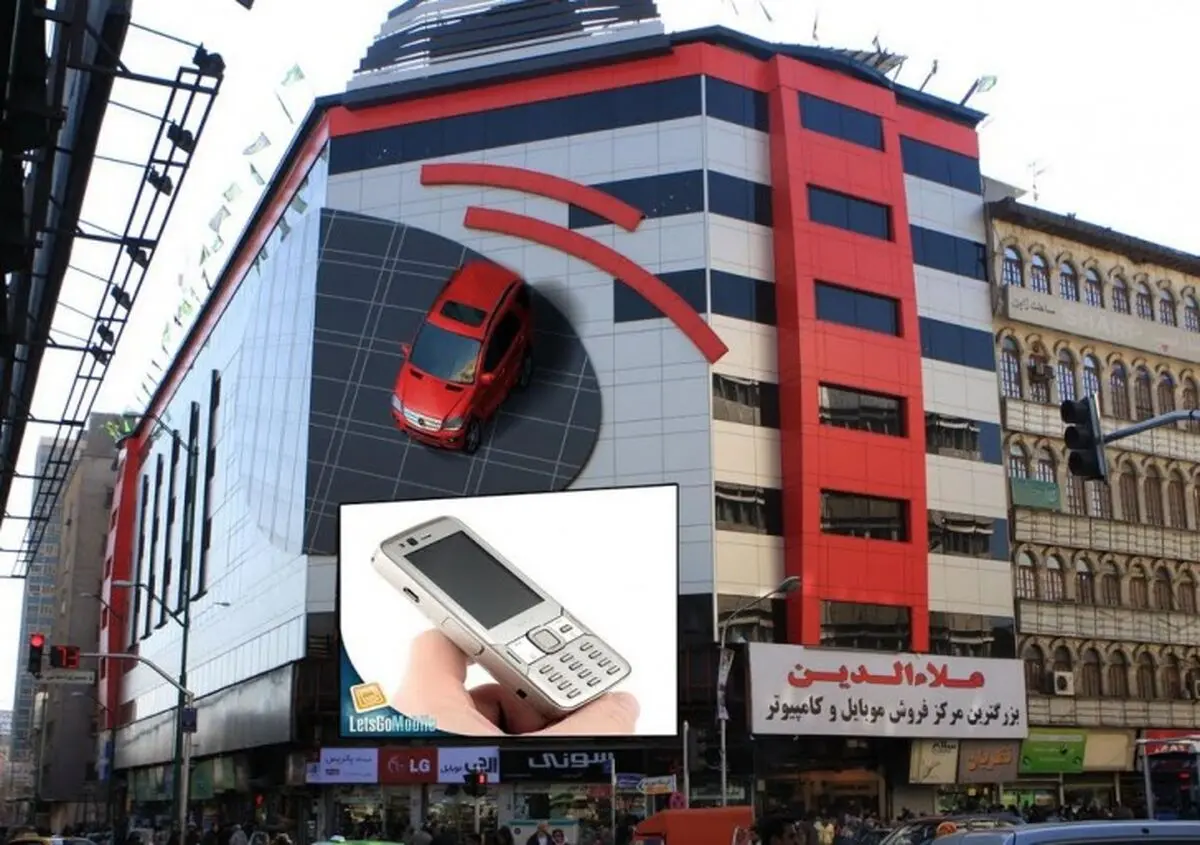  پاساژ علاء‌الدین پلمب می شود؟