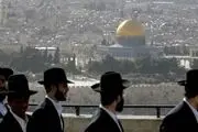 شگرد جدید فریب فلسطینیان برای یهودی سازی قدس