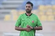 شوک جدید به پرسپولیس| جدایی محمد عسگری از پرسپولیس