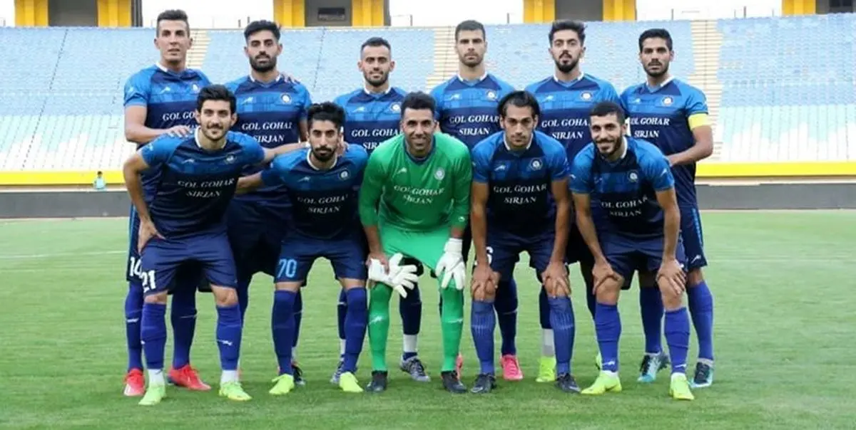 شکست گل گهر در بازی دوستانه مقابل شاگردان تارتار