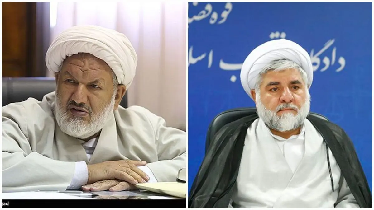 قوه‌قضائیه: در اقدامی تروریستی ۲ قاضی برجسته به شهادت رسیدند

