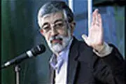 تقدیر از 