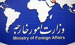 پیگیری وزارت خارجه برای تعیین وضعیت رکن‌آبادی