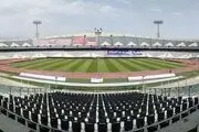 درخواست باشگاه پرسپولیس از هوادارانش