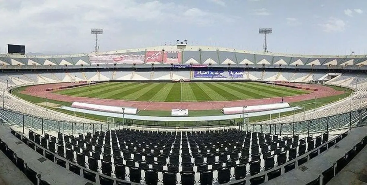 درخواست باشگاه پرسپولیس از هوادارانش